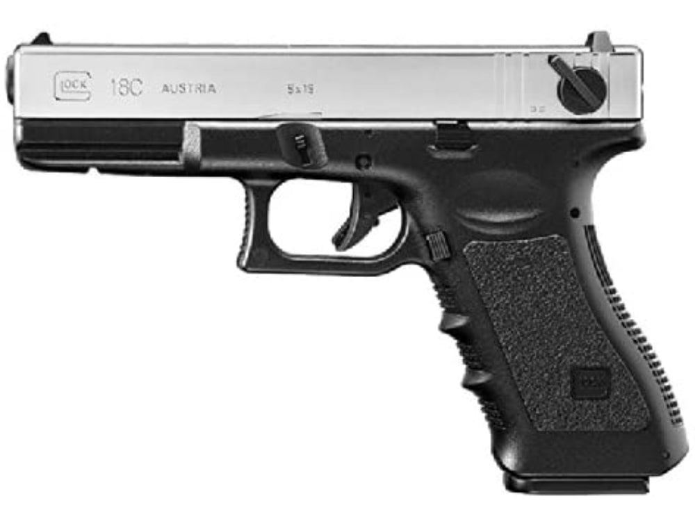 東京マルイ　グロック 18c ガス Glock シルバー ハードケース付き