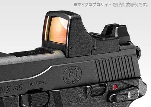 東京マルイ】FNX-45タクティカル ブラック – ROCK-et