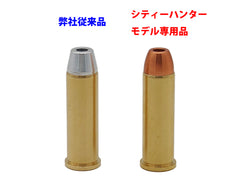 COLT PYTHON RYO SAEBA モデル シティーハンター公式コラボレーション Colt Python “Ryo Saeba