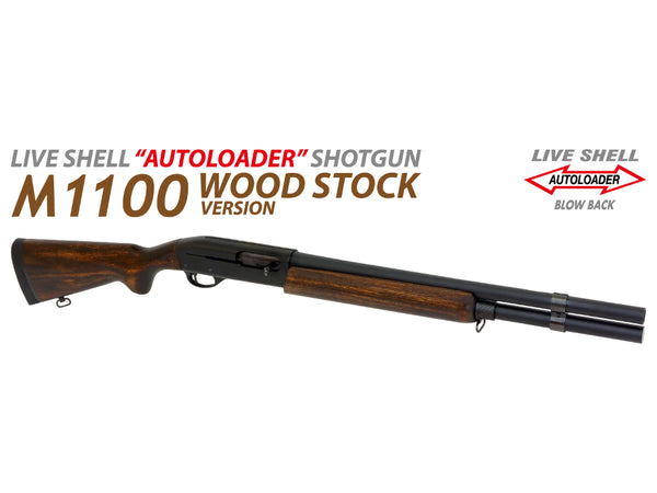 マルゼン製　ショットガン　M1100 ウッドストックバージョン　ガスガン 4992487110098_600x.jpg?v=