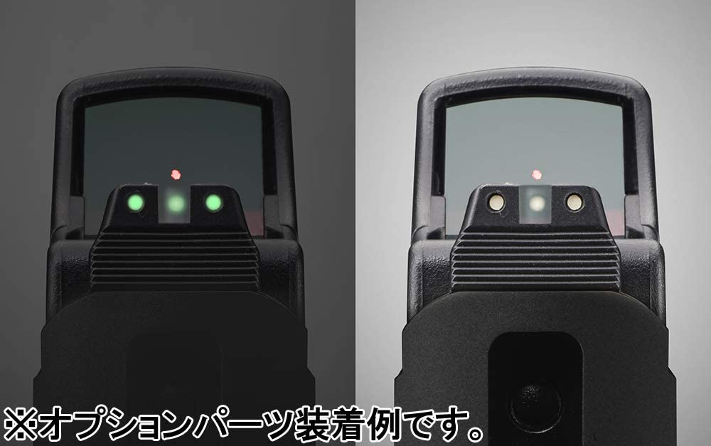 FNX-45 Tactical ブラック お得！ 61DhaijNAWL.