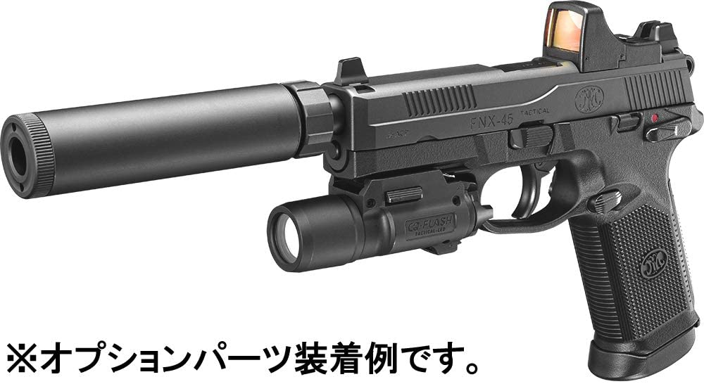 東京マルイ fnx45 タクティカル フルカスタム - トイガン