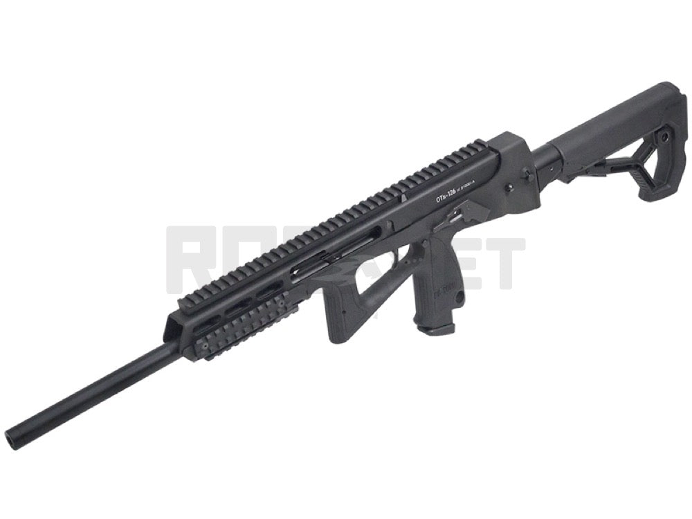 MODIFY】OTs-126 CO2GBB 特別SALE価格 – ROCK-et