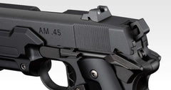 東京マルイ】AM.45 ガンゲイル・オンライン公式コラボモデル