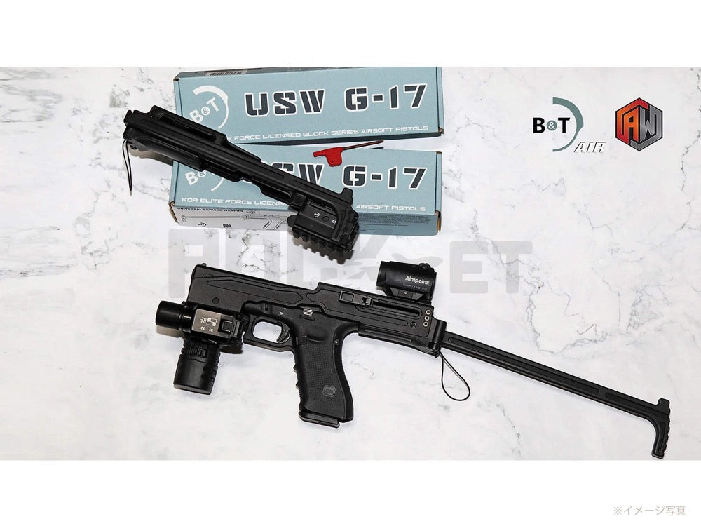 Archwick】 B&T USW-G17 グロック用カービンコンバージョンキット 