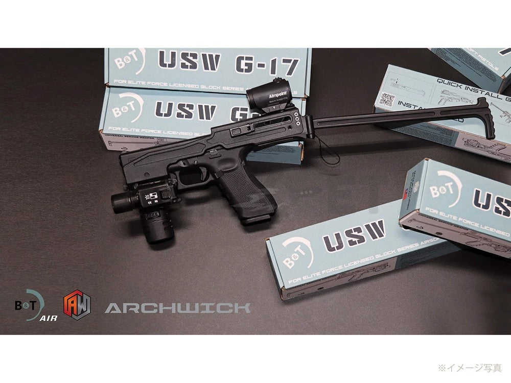 Archwick】 B&T USW-G17 グロック用カービンコンバージョン