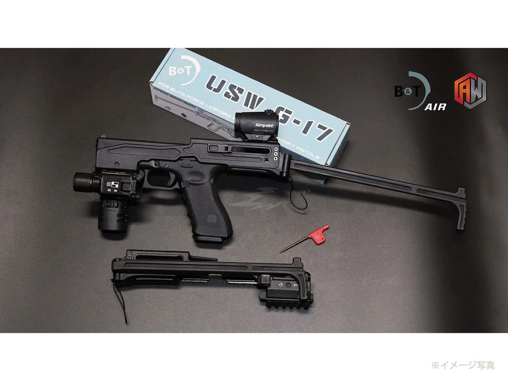 Archwick B&T USW-G17 グロック用 カービン化キット-