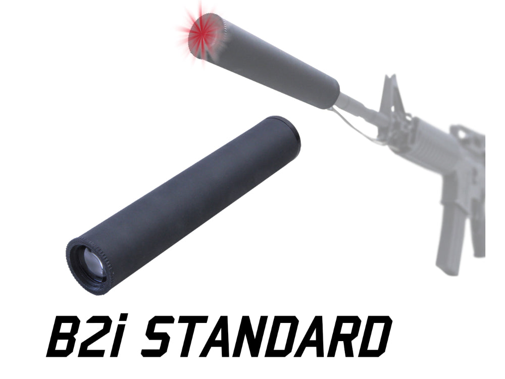 【B2i】 B2i STANDARD サプレッサー型赤外線送信機 B-i0001