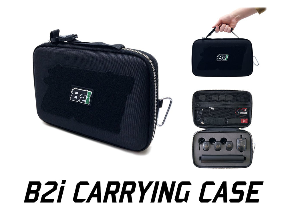 b2i 赤外線　サバゲー　対戦用　新品未開封含　2セット！ B2i 赤外線 スターターセット エアガン,電動ガン,通販