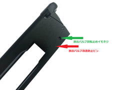 Carbon8 M45シリーズ共用 26連マガジン 2個セット Carbon8 M45シリーズ共用 26連マガジン 2個セット Amazon