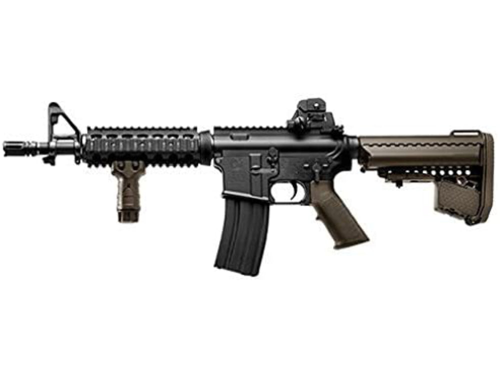CQB-R_7c9f1943-1cc3-416d-afba-