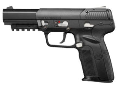 東京マルイ】FNファイブセブン（2025年7月12日再販） – ROCK-et