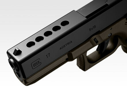 【生産終了品】グロック17 フラットダークアース フレーム黒に塗装済み 生産終了品】グロック17 フラットダークアース フレーム黒に塗装済み