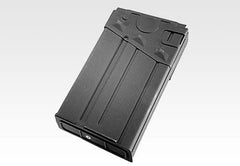 東京マルイ】G3ショーティ MC51 スタンダード電動ガン – ROCK-et