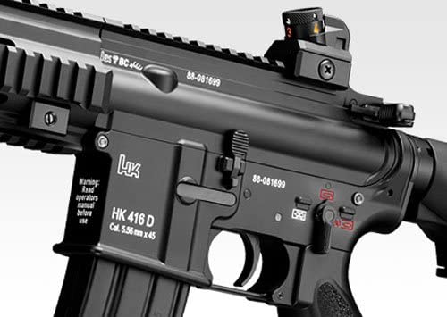 東京マルイ】HK416D 次世代電動ガン– ROCK-et