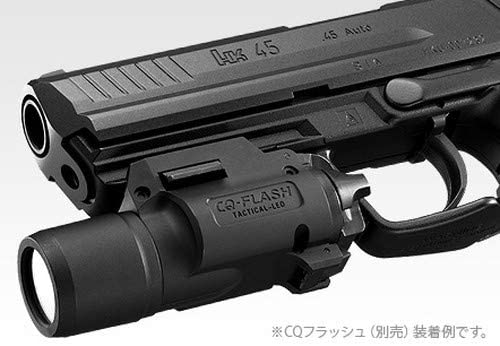 東京マルイ】HK45 電動ハンドガン – ROCK-et