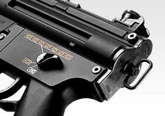 東京マルイ】 H&K MP5クルツA4 スタンダード電動ガン – ROCK-et