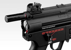 東京マルイ H&K MP5クルツA4 PDW スタンダード電動ガン カバン付き 東京マルイ H&K MP5クルツA4 PDW 電動ガン スタンダードタイプ