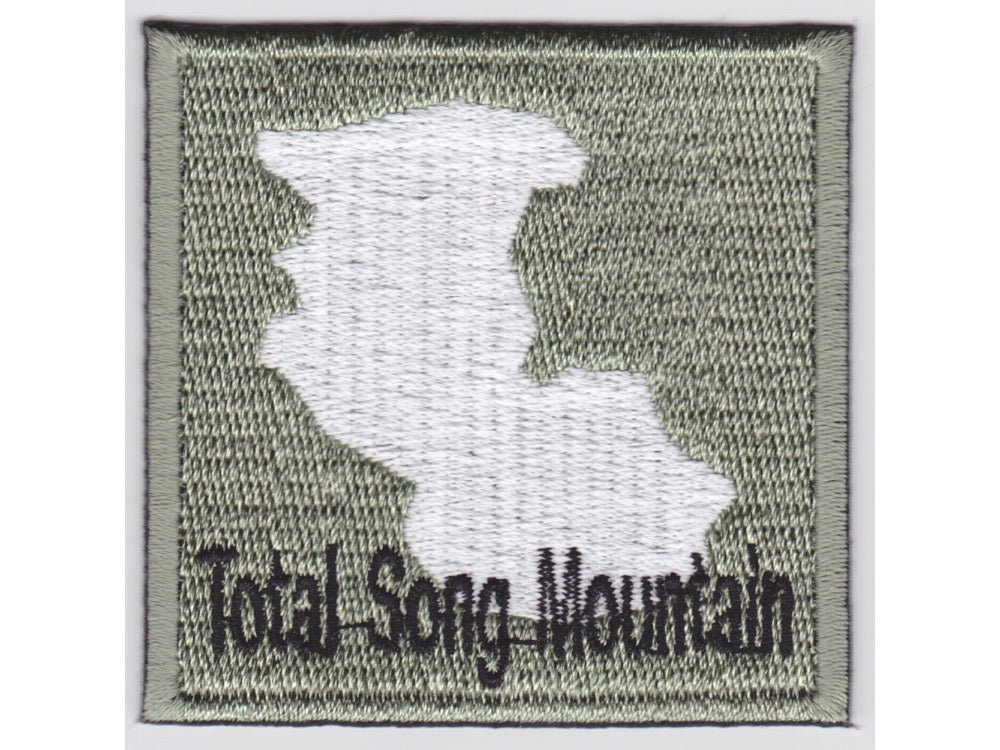 【IXA EMB】 和歌山県 蓄光 パッチ - Total Song Mountain