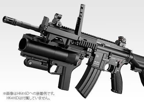 東京マルイ】M320A1 ガスグレネードランチャー – ROCK-et
