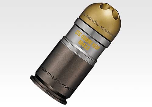 東京マルイ】M320A1 ガスグレネードランチャー – ROCK-et