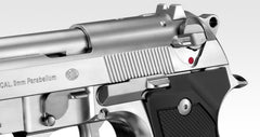概ね美品　東京マルイM9A1ハーフシルバー　可変ポップ、デッコキング搭載　管63 71U32G-KrSL._AC_SY200_QL15_.jpg