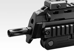 東京マルイ】MP7A1 ブラック ガスブローバック（最新ロット/2025年11月