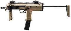Amazon | 東京マルイ MP7A1 タンカラー 18歳以上ガスブロー