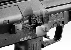 東京マルイ】MP7A1 タンカラーモデル 電動コンパクトマシンガン – ROCK-et