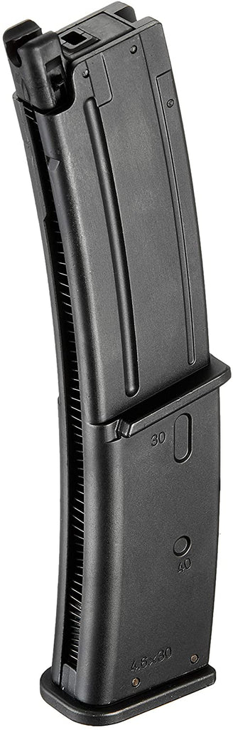 東京マルイ】MP7A1 ブラック ガスブローバック（最新ロット/2025年11月