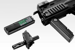 東京マルイ】MP7A1 タンカラーモデル 電動コンパクトマシンガン