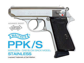 選挙に行こう】マルシン PPK + サイレンサーモデル