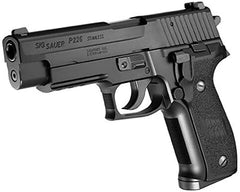東京マルイ】シグ ザウエル P226レイル（2025年9月18日再販） – ROCK-et
