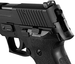 東京マルイ】シグ ザウエル P226レイル（2025年9月18日再販） – ROCK-et