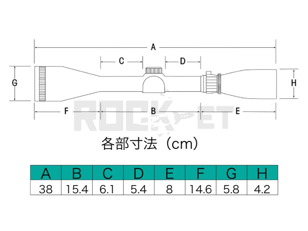 Bestsight製 実銃用スコープ 24倍 6-24x50リング 11mm付属 Bestsight製 実銃用スコープ 24倍 6-24x50リング 11mm付属 トイガン