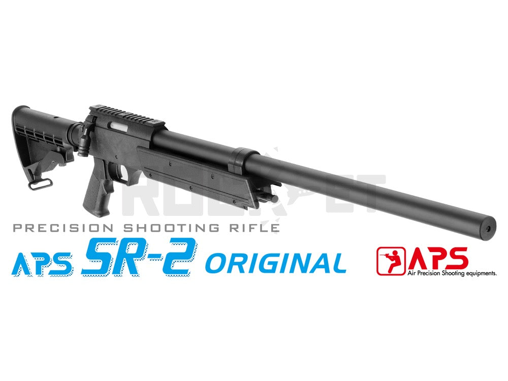 低価通販【最終値下げ】マルゼン　APS SR-2ノンホップモデル トイガン