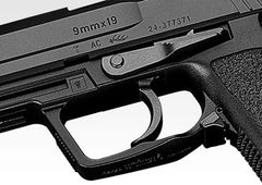 東京マルイ】USP ガスブローバック（2025年11月27日発売） – ROCK-et