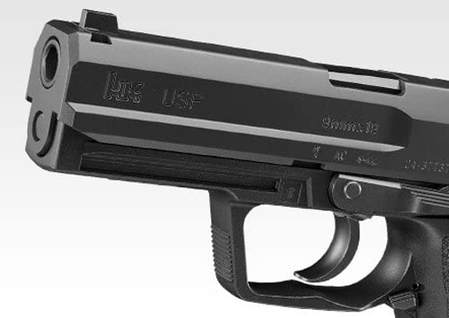 東京マルイ ガスブローバックガン USP フルサイズモデル　スペアマガジン