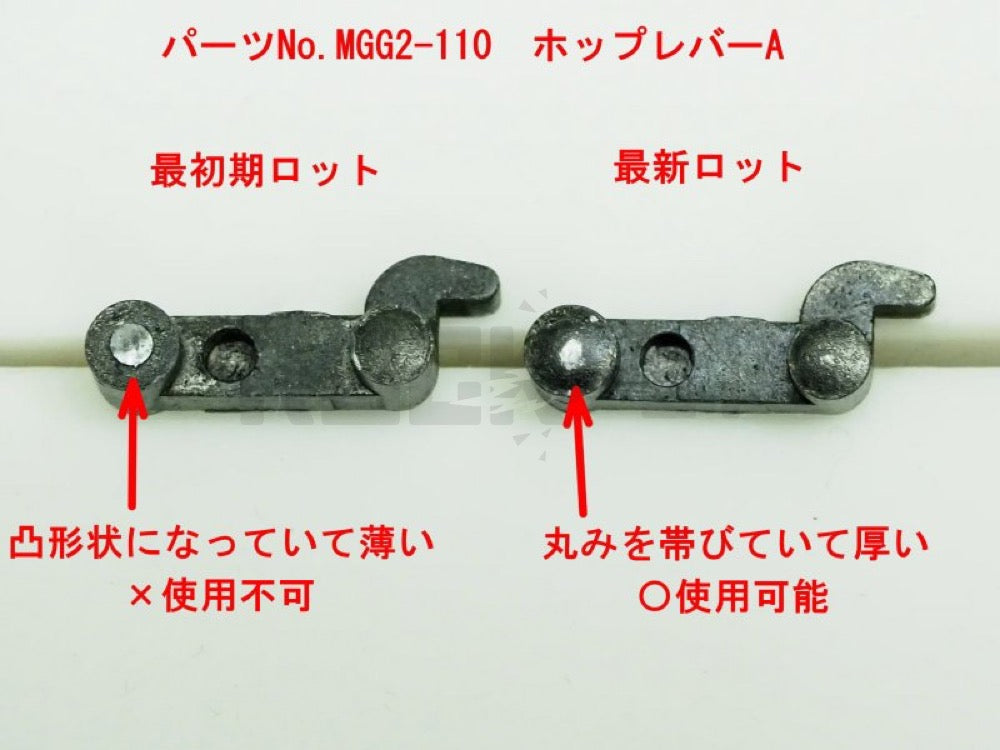 Archwick】 Colt L119A2 東京マルイMWS用コンバージョンキット – ROCK-et