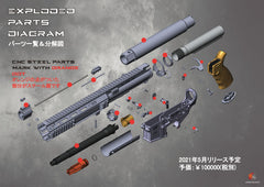 Archwick】 Colt L119A2 東京マルイMWS用コンバージョンキット – ROCK-et