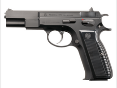 KSC】Cz75 ファーストバージョン ABS ガスブローバック（旧価格