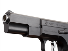 KSC】Cz75 ファーストバージョン ABS ガスブローバック（旧価格