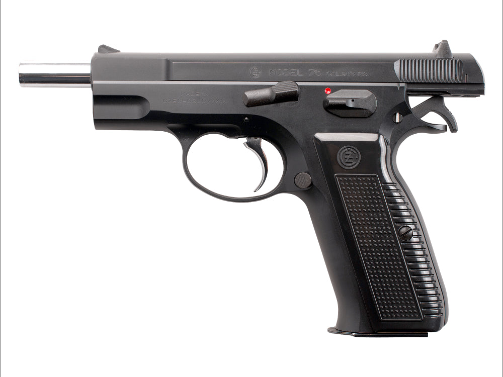 KSC ガスブローバック　CZ75 セカンドバージョン ABS ブラック KSC】Cz75 セカンドバージョン ABS ガスブローバック – ROCK-et