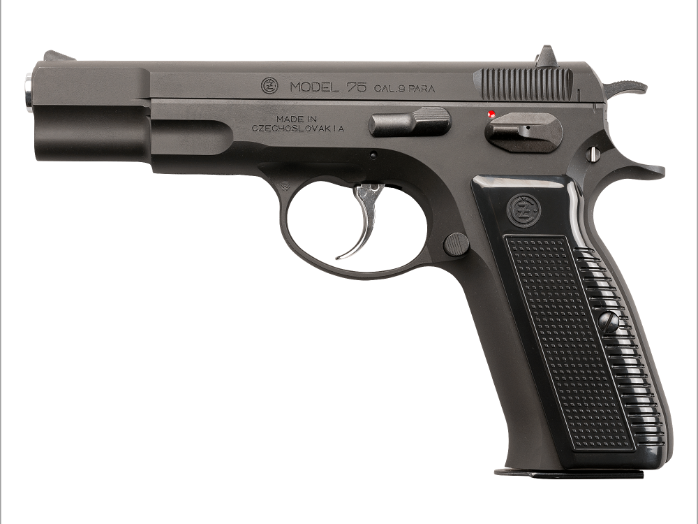 KSC Cz75 セカンドバージョン 【ガスブローバック】 ヘヴィウェイト KSC】Cz75 セカンドバージョン ヘヴィウェイト ガスブローバック（旧