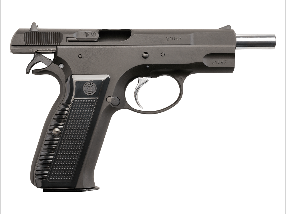 可愛いクリスマスツリーやギフトが！ KSC】 Cz75 セカンドバージョン ヘヴィウェイト ガスブロー トイガン
