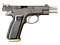 KSC】Cz75 アキュライズ1 ヘヴィウェイト ガスブローバック 【限定品