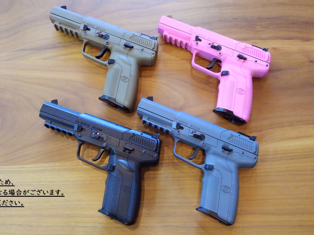 Five-seven ver.2 真鍮ピストン仕様 CO2ガスブローバック マルシン】 FN Five-seveN EXB2 Ver.2 真鍮ピストン仕様 6mmBB CO2ガス