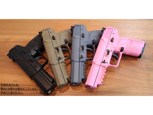 fn-five-seven-exb2-ver2-brass-