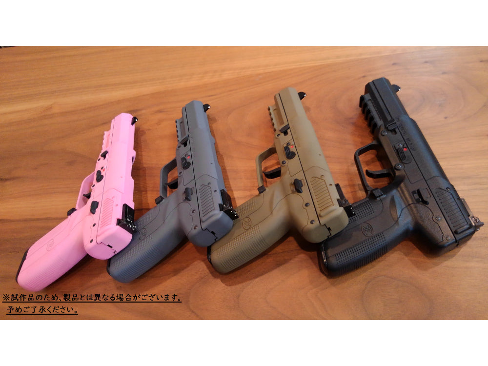 FN5-7 H\u0026K USP セット gorilla.family