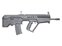 KSC ガスブローバック IWI タボール21 KSC] IWI タボール21 ガスブローバック (中古)の販売ページ｜エアガン.jp